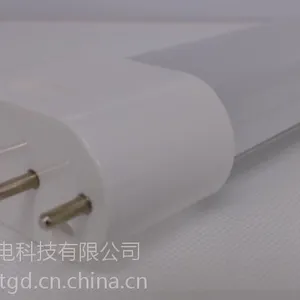 山东运天光电2G11-60,横插灯,5年寿命18W410长度