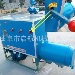 �������ֵĻ�������Ǯ �����������ֻ� ��������ײ��ӻ�