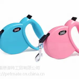 得乐宠物牵引 可伸缩牵引器 宠物狗用牵引器