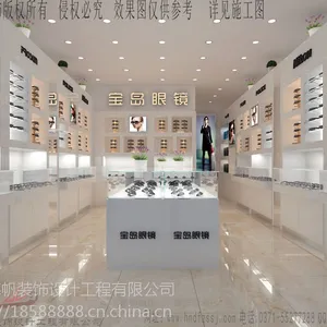 �۾���װ�� �۾�չ������ �۾���̨����