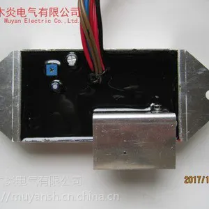 供应KUBOTA久保田J112发电机组专用电压调节器AVR,调压板,稳压板