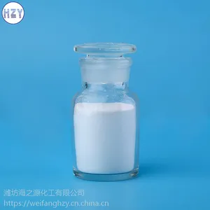 品牌厂家促销优质纯碱工业级产品质量好
