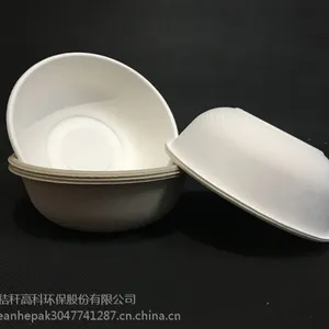 供应一次性碗环保可降解纸碗外卖打包纸碗便当打包碗