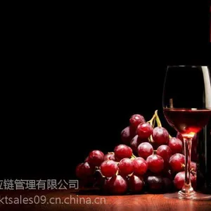 供应【进口葡萄酒厦门清关】物流服务 各个品牌 法国西班牙智利澳大利亚