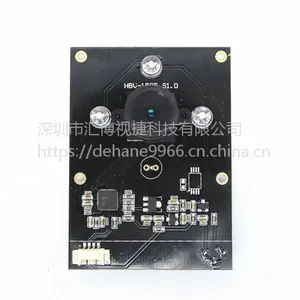 汇博视捷HBV-1505 S2.0 30万高清摄像头模组,适合高拍仪厂家大量供货日产1000pcs