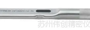 脱跳式扭力扳手销售
