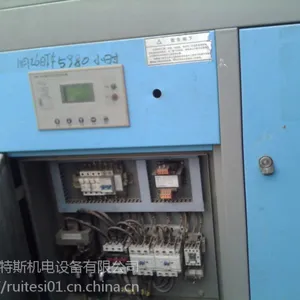 益阳市茈湖口开山30KW螺杆空压机厂家维修保养