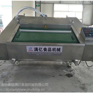 ���ڻ�е��Ӧ������հ�װ�� �����ţ����հ�װ������
