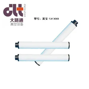 莱宝SV300真空泵油雾分离器/真空泵生产厂家、大路通