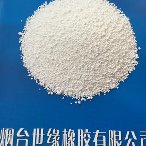 大量供应子午轮胎专用高苯乙烯树脂hs-80粉末状片状