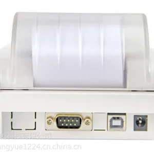 OLT-110系列天平数据打印机