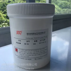 LED进口高密度抗沉淀粉