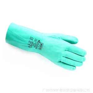 霍尼韦尔LA172G防化手套 内层消毒手套 食品认证耐酸碱手套