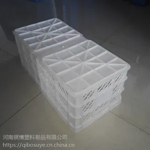 祺博塑业食品级错位豆芽筐周转筐