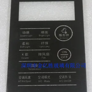 KTV墙板玻璃