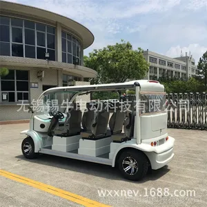 ������ͨ�����Ļ�԰���ֵ綯�۹⳵��԰�ղ���԰����������ƿ��