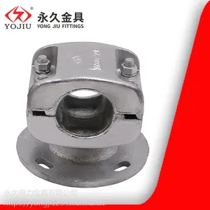 固定母线金具MGG-80国标 固定电缆母线夹
