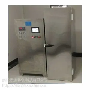 北京真空消毒机厂家 档案真空消毒柜厂家