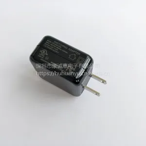 KCH/康诚惠 5V3A Type-C充电器 CE认证产品 支持PD快充协议