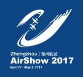 2017郑州航展