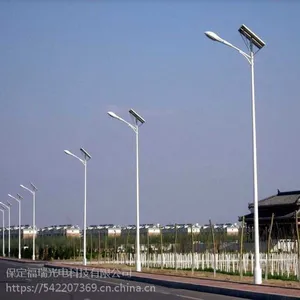 福瑞光电 保定建设道路照明 7米30瓦太阳能灯 小区LED照明