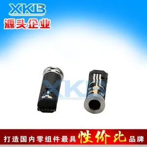 iphone苹果7转接头耳机插座 焊线式圆形音频插座 充电转音频