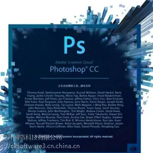 Adobe Photoshop购买|正版|软件|代理商|销售|采购|报价格|下载