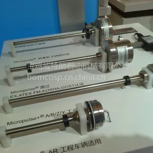 WBQ-I-KL400宝鸡ZJ70钻机ZJ90钻机专用温度变送器