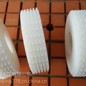 专业生产尼龙槽轮 尼龙齿轮 尼龙拖轮 按图加工