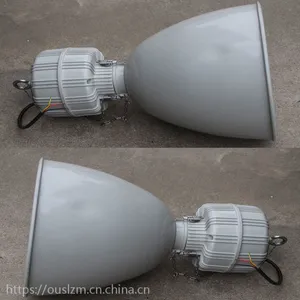 海洋王NGC9810高顶灯 250/400W金卤灯投光灯华荣GC002车间厂房灯
