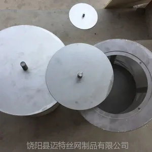 500Ŀ550Ŀ600Ŀ635Ŀ������1200Ŀ����ֹ����� 20um��Ƭ