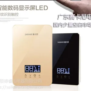 �¹�����ʽ����ˮ�����ȼ���ˮ�����һ������
