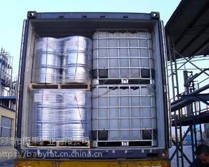 碳酸丙烯酯,Propylene carbonate 99.9% 碳酸丙二酯,碳酸丙二醇酯