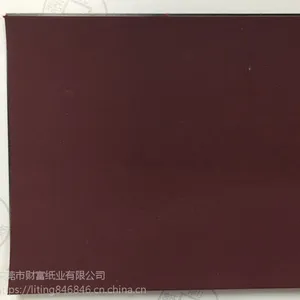 东莞直销厂家直销 特种纸 平面触感纸 防手印 用于礼品包装盒 酒盒包装纸