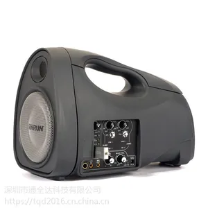 SENRUN 手提便携式音箱EP-350USBU2移动促销宣传会议音箱