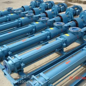 远东单螺杆泵G50-1V-W101输送粘稠石灰浆泵