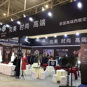 天津东丽桁架搭建 出租桁架广告展位搭建 庆典舞台地毯租赁