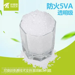 厂家现货直销 PC白色 防火V0透光率90%抗紫外线 PC光扩散改性料