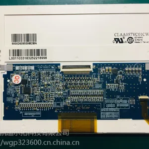 现货供应CPT中华映管5.7寸全新原装CLAA057VC01CW工业液晶屏 医疗屏