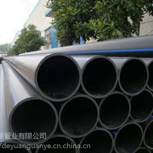 PE315给水管_城市大口径聚乙烯塑料管道