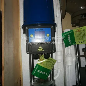厂家直销PSL210MA-AMT电子式执行器电动调节阀