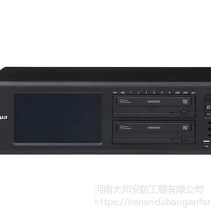 大华DH-HCVR0404混合***主机