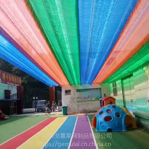 彩色流苏遮阳网无动力水上乐园防晒网电动可伸缩幼儿园操场遮光网