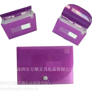 5-12��a4�������ļ��� ��ҳ���ϼ� ���Ϸ����ļ��� ��˳�ľ�