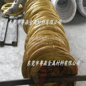 ��ɭ�ֻ�C2680���ɻ�ͭ�� ����QSn6.5-1����ͭ�� C3710������ͭ��