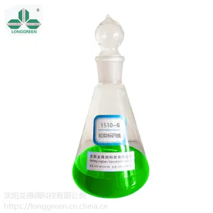 ��������̥��ʶ��1510-G ��ˮ����ģ�� ��̥������