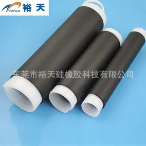 十年专业硅胶冷缩电力管,电缆附件