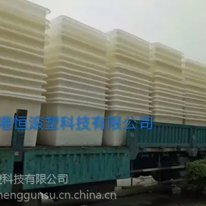 �۳� 2200����������ˮ����ˮ����ֳ�����ش�Ŵ�ˮ�䳤��������Ͱ