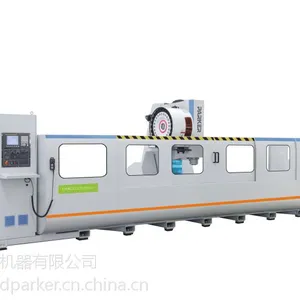 派克机器型材加工中心 三轴高速重载加工中心 DMCC3S(BT40)