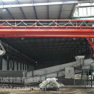 抓斗桥式起重机 四川QZ抓斗吊钩桥式莱斯特起重机厂家